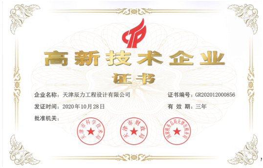 1609749951767221.png image.png